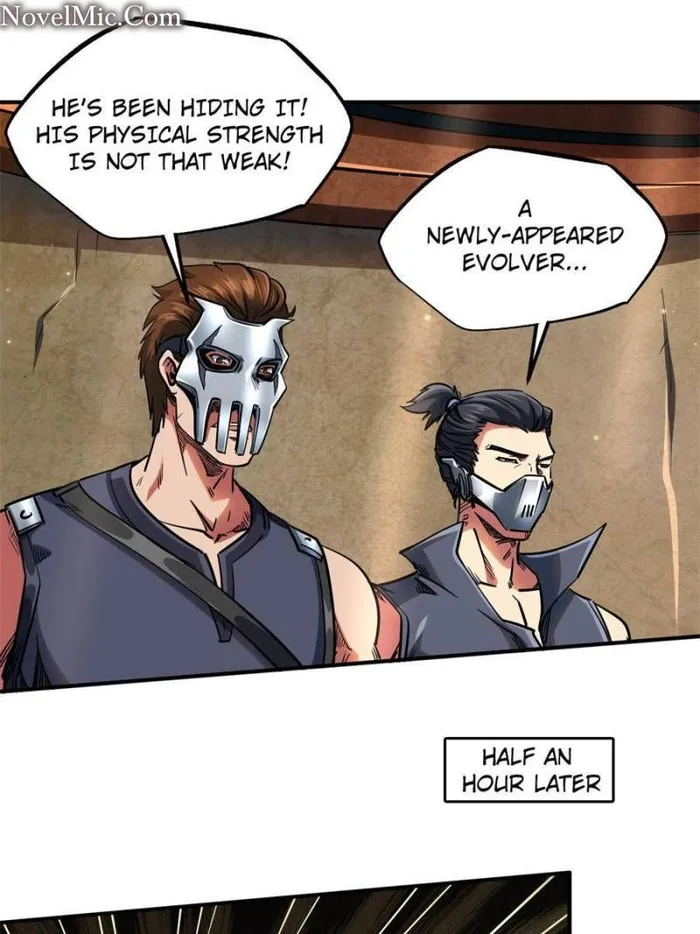 Super Gene Chapter 112 — Page 28