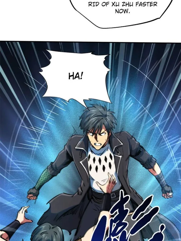 Super Gene Chapter 112 — Page 31