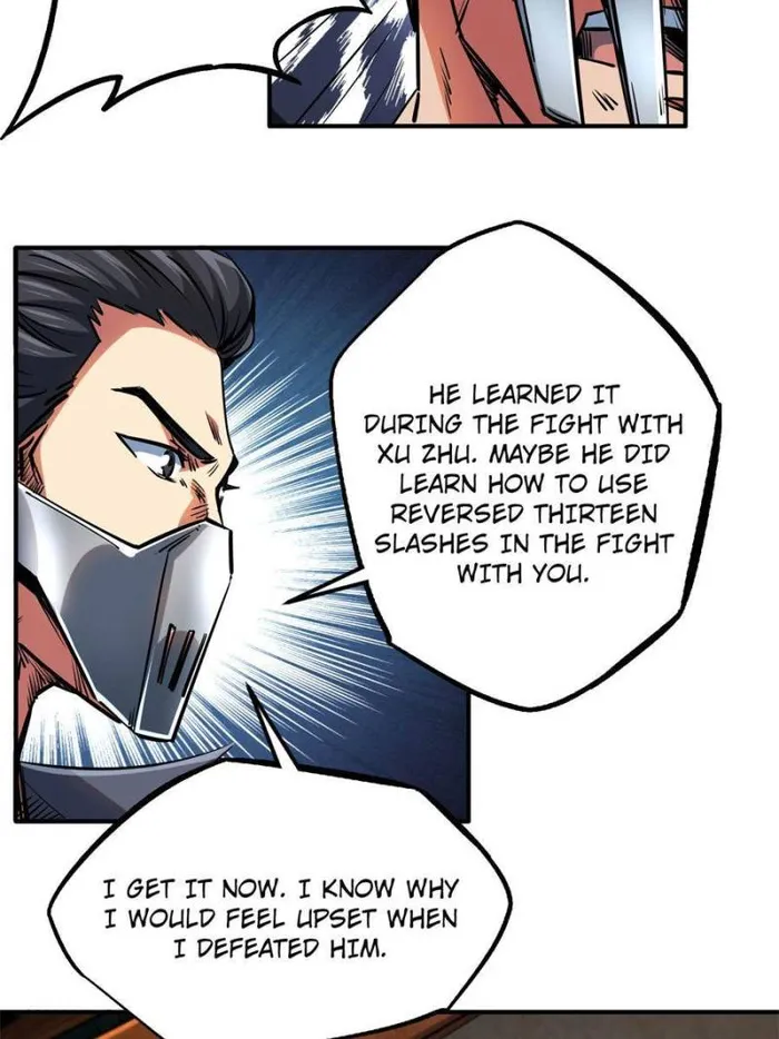 Super Gene Chapter 112 — Page 33