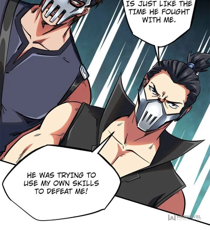 Super Gene Chapter 112 — Page 36