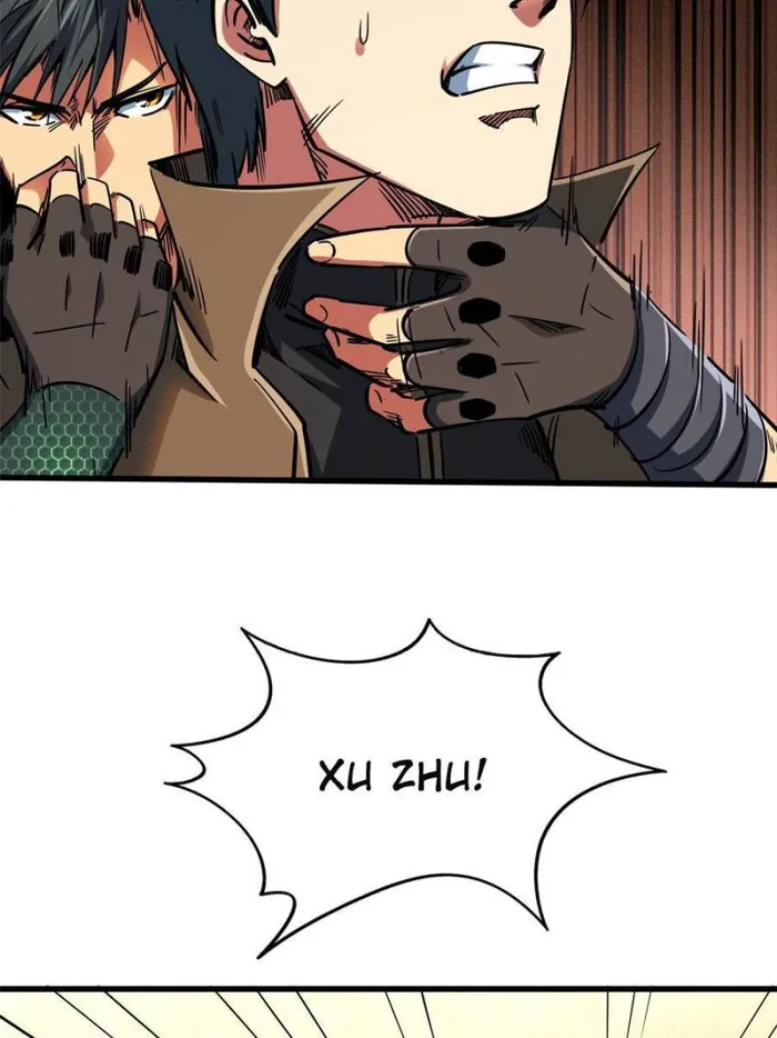 Super Gene Chapter 112 — Page 39