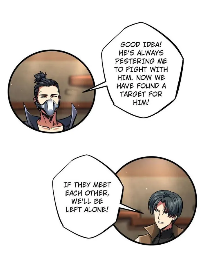 Super Gene Chapter 112 — Page 47