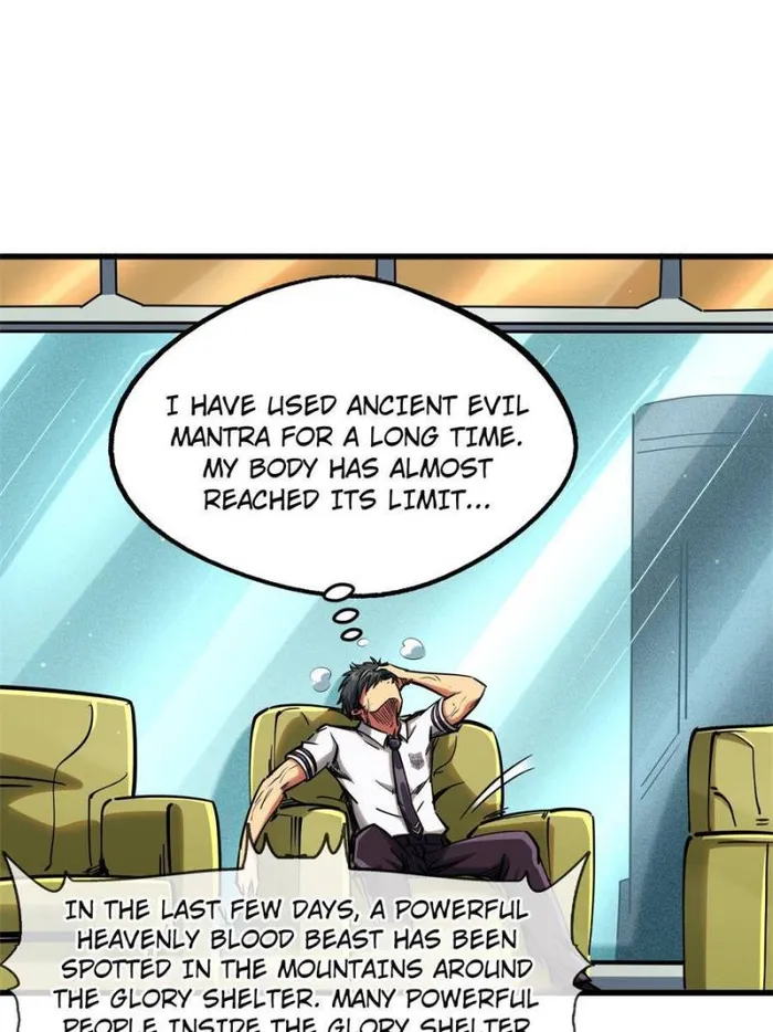 Super Gene Chapter 112 — Page 48