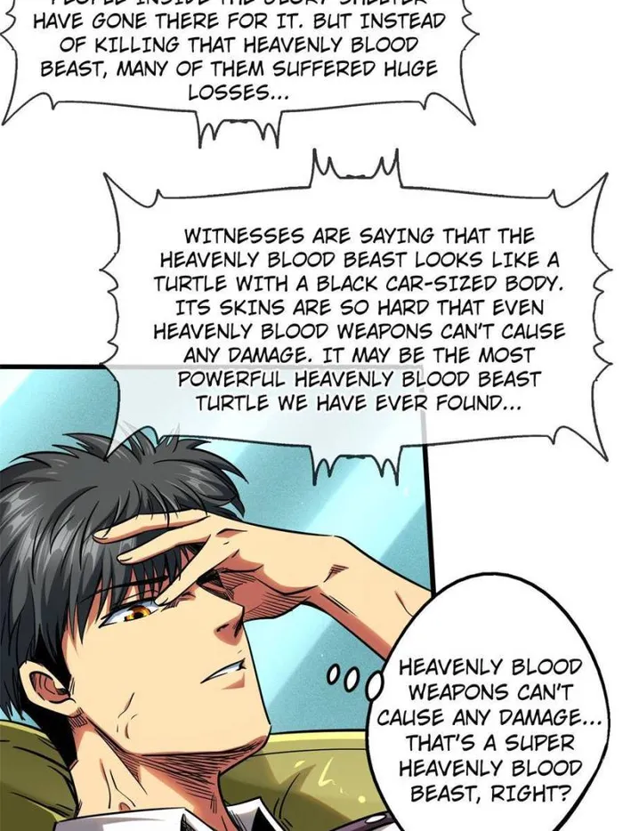 Super Gene Chapter 112 — Page 49