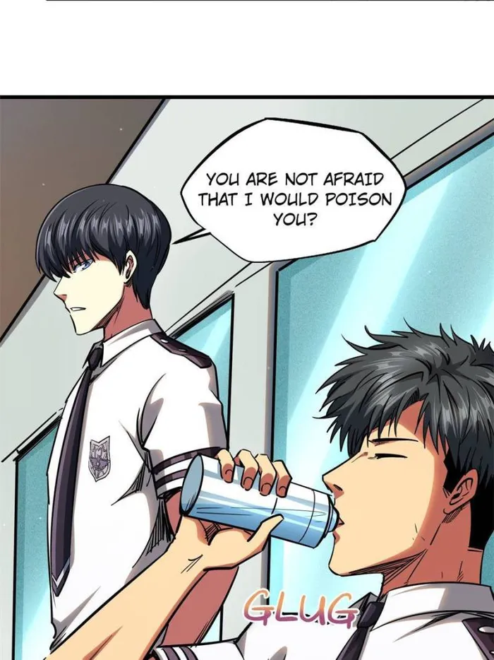 Super Gene Chapter 112 — Page 51