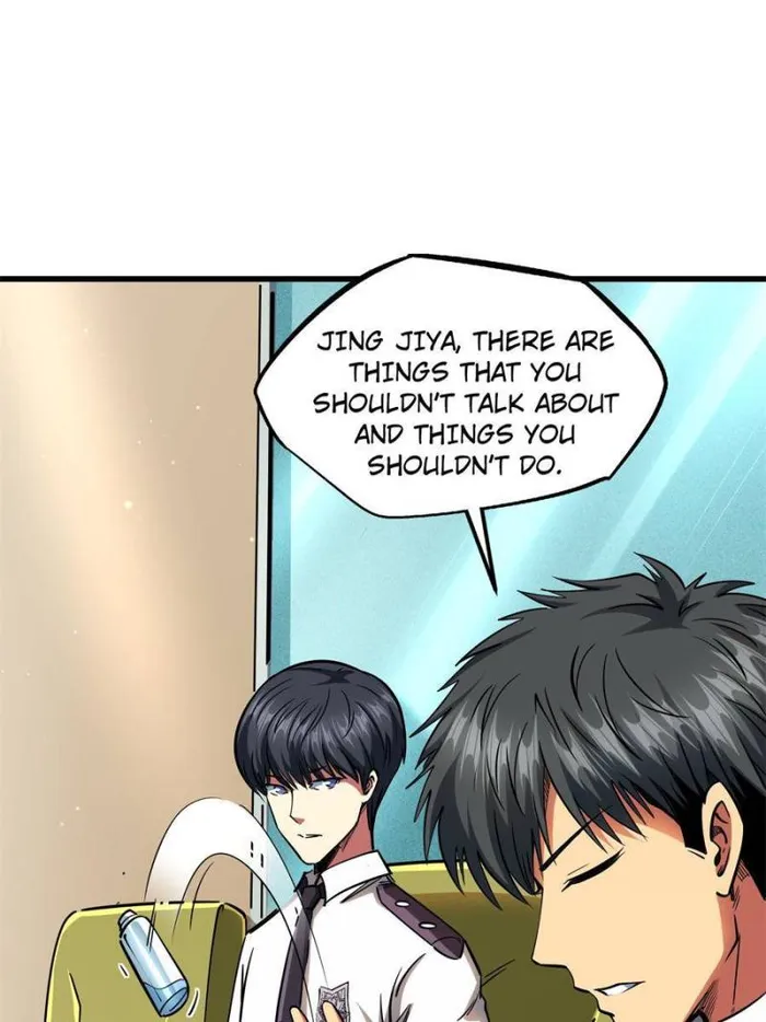 Super Gene Chapter 112 — Page 54