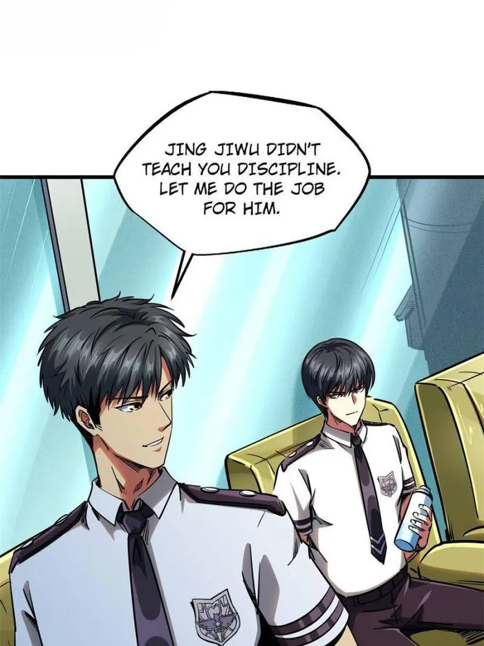 Super Gene Chapter 112 — Page 56