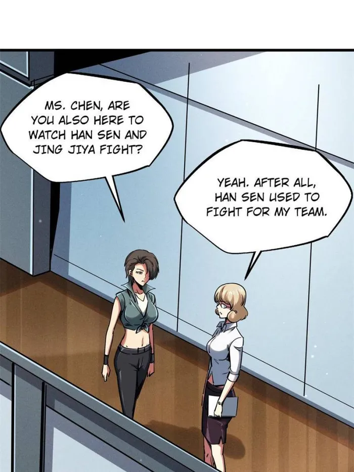 Super Gene Chapter 113 — Page 1