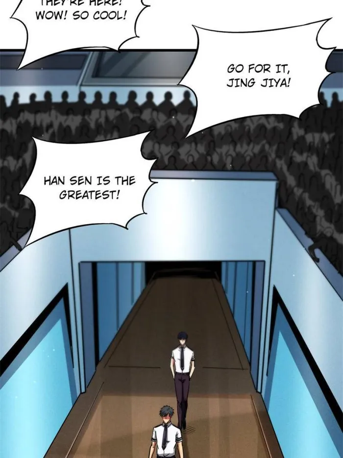 Super Gene Chapter 113 — Page 4