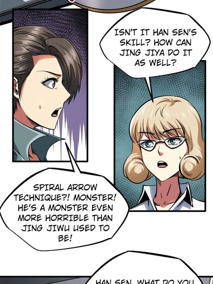 Super Gene Chapter 113 — Page 12
