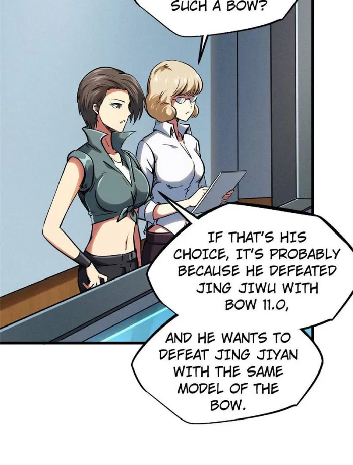Super Gene Chapter 113 — Page 18