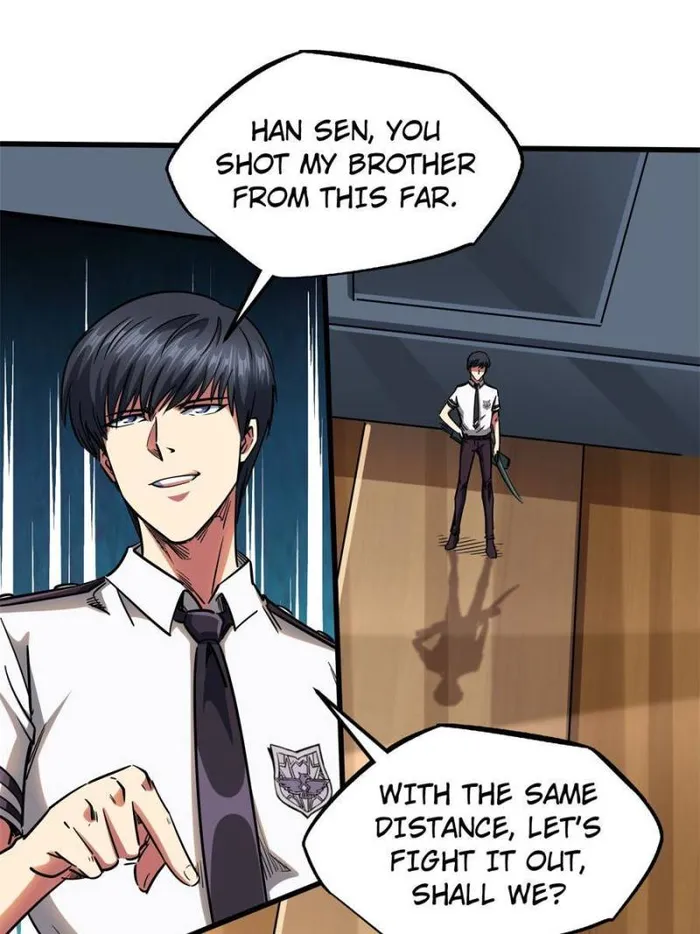 Super Gene Chapter 113 — Page 19