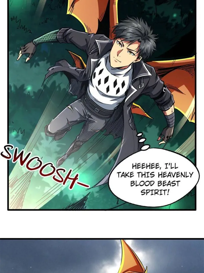 Super Gene Chapter 113 — Page 41