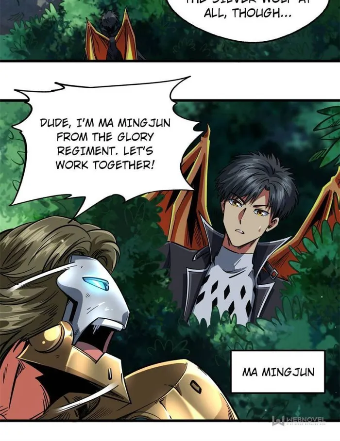 Super Gene Chapter 113 — Page 45
