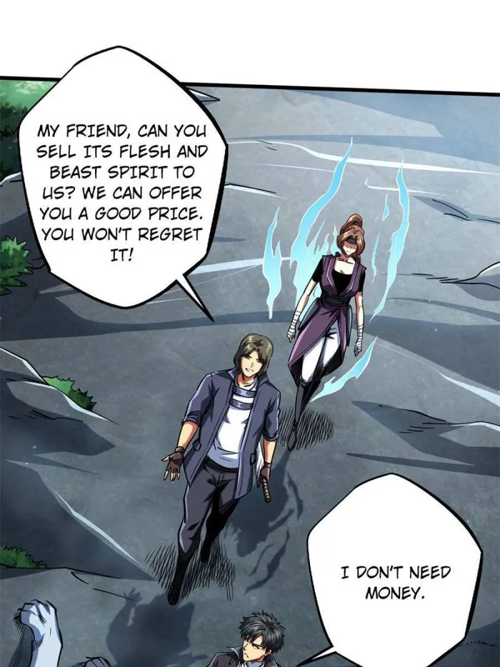 Super Gene Chapter 114 — Page 1