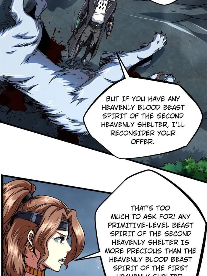 Super Gene Chapter 114 — Page 2