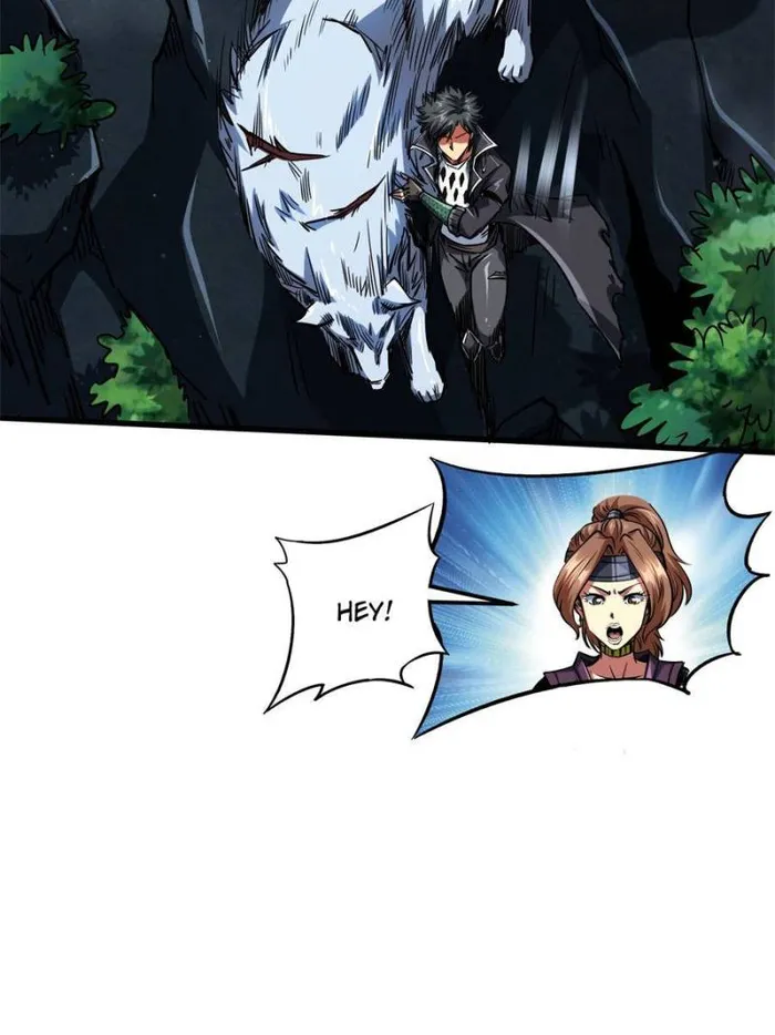Super Gene Chapter 114 — Page 4