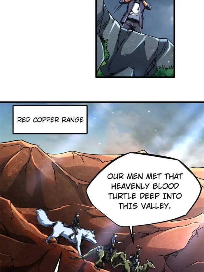 Super Gene Chapter 114 — Page 7