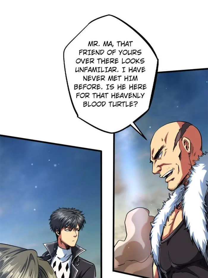 Super Gene Chapter 114 — Page 12