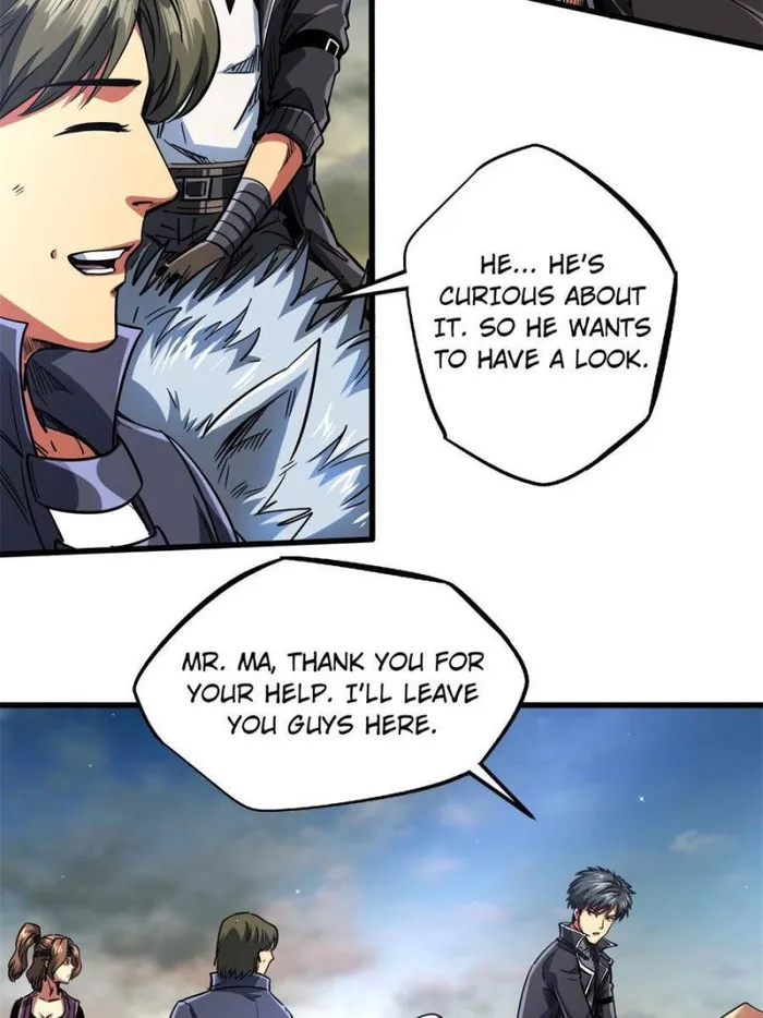 Super Gene Chapter 114 — Page 13