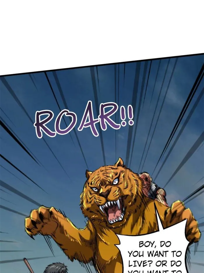Super Gene Chapter 114 — Page 19