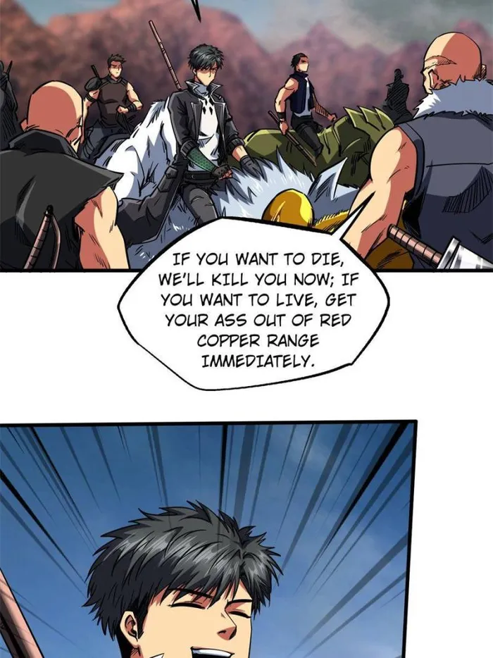 Super Gene Chapter 114 — Page 21