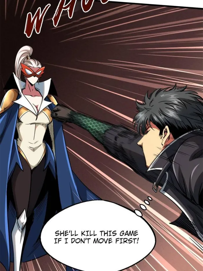 Super Gene Chapter 115 — Page 4