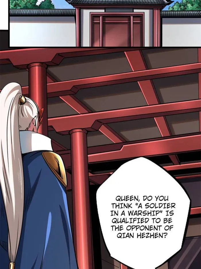 Super Gene Chapter 115 — Page 24