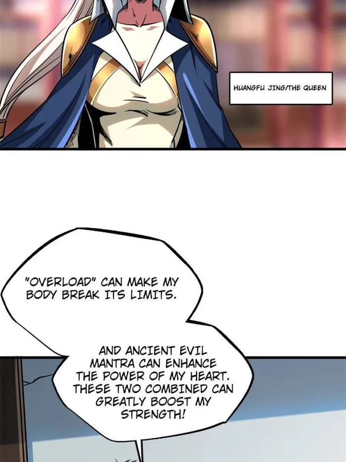 Super Gene Chapter 115 — Page 26