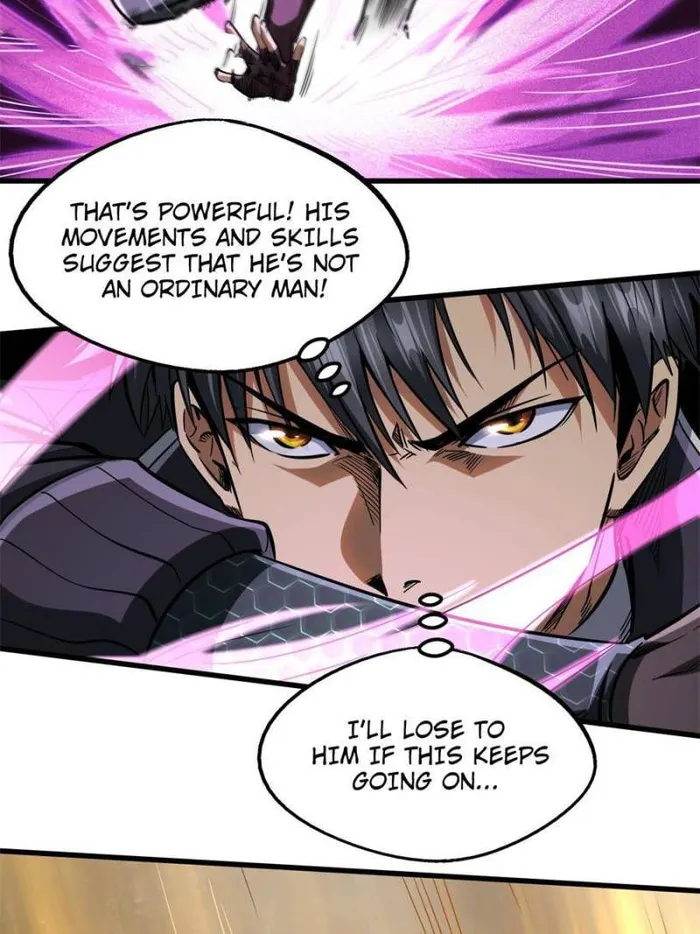 Super Gene Chapter 115 — Page 33