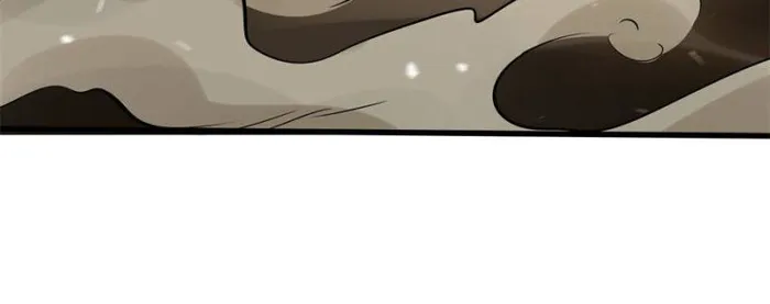 Super Gene Chapter 115 — Page 58