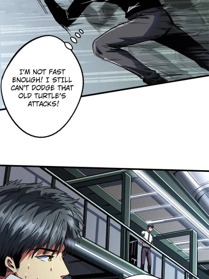 Super Gene Chapter 116 — Page 4