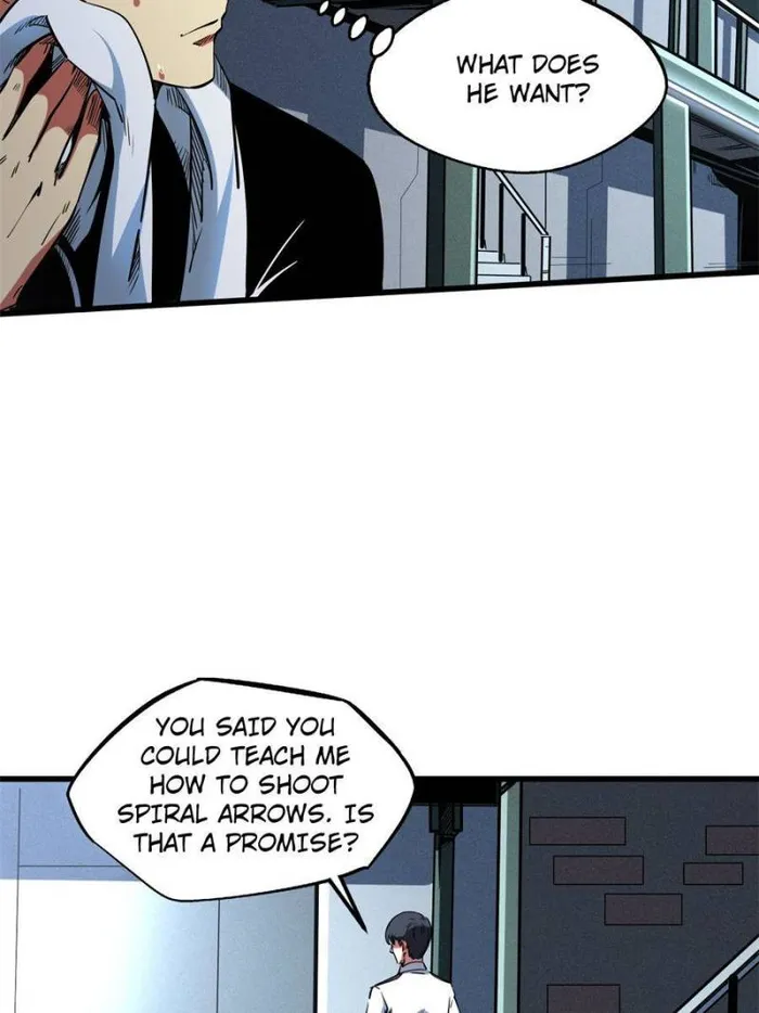 Super Gene Chapter 116 — Page 5