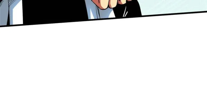 Super Gene Chapter 116 — Page 9