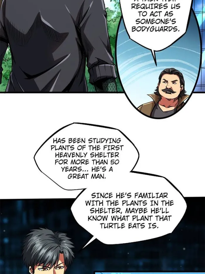 Super Gene Chapter 116 — Page 11