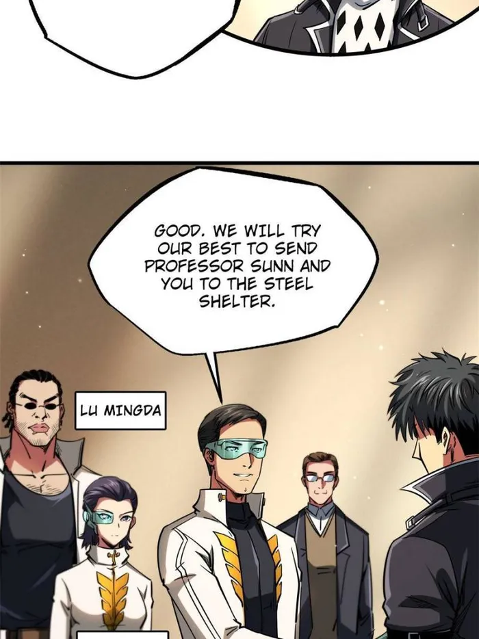 Super Gene Chapter 116 — Page 17