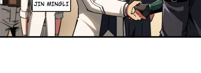 Super Gene Chapter 116 — Page 18