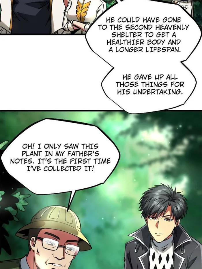 Super Gene Chapter 116 — Page 20