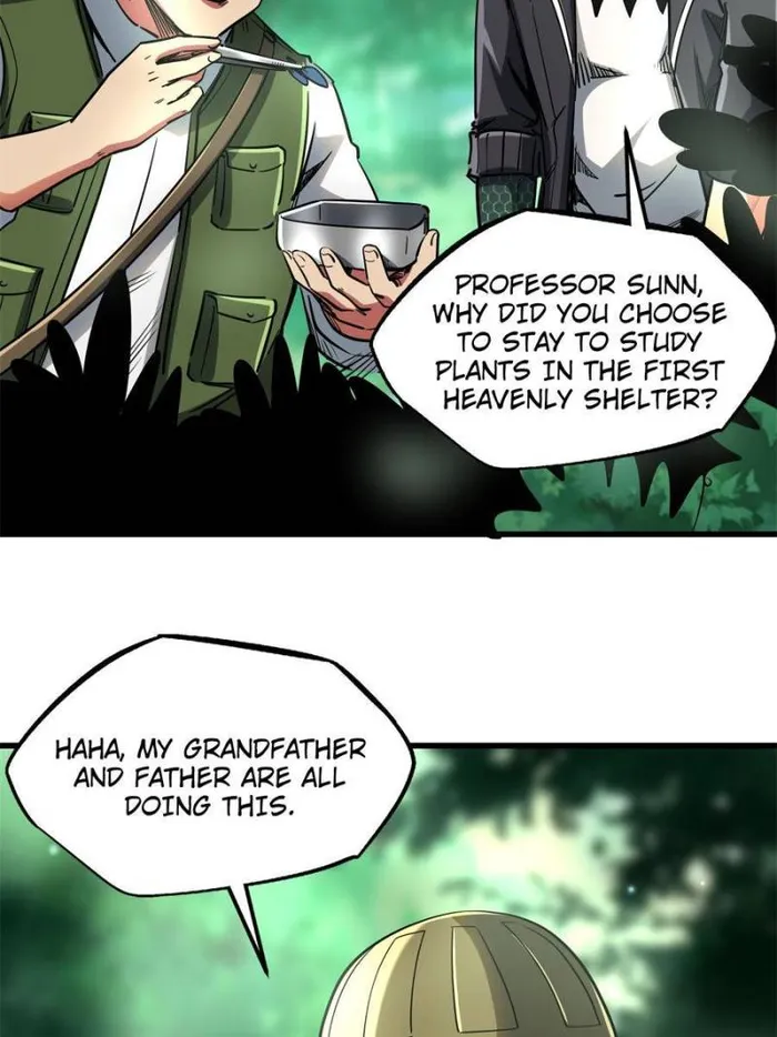 Super Gene Chapter 116 — Page 21