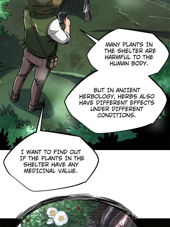 Super Gene Chapter 116 — Page 24