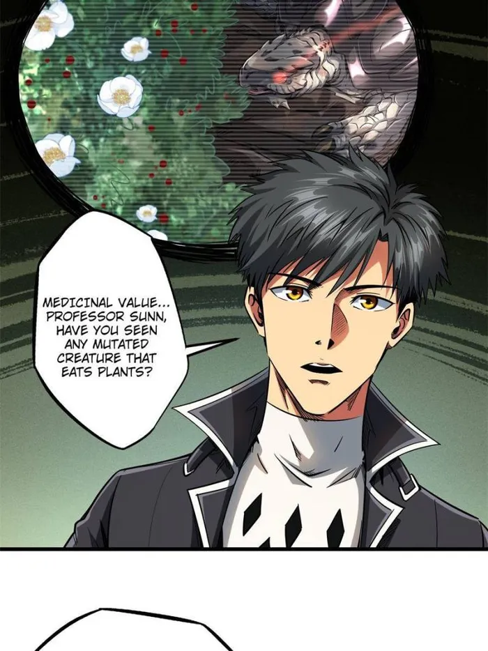Super Gene Chapter 116 — Page 25