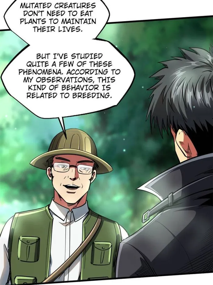 Super Gene Chapter 116 — Page 26