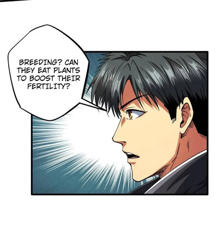 Super Gene Chapter 116 — Page 27