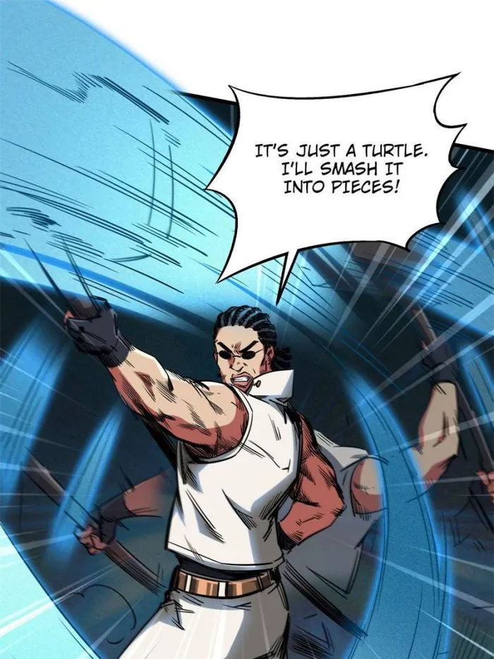 Super Gene Chapter 116 — Page 37