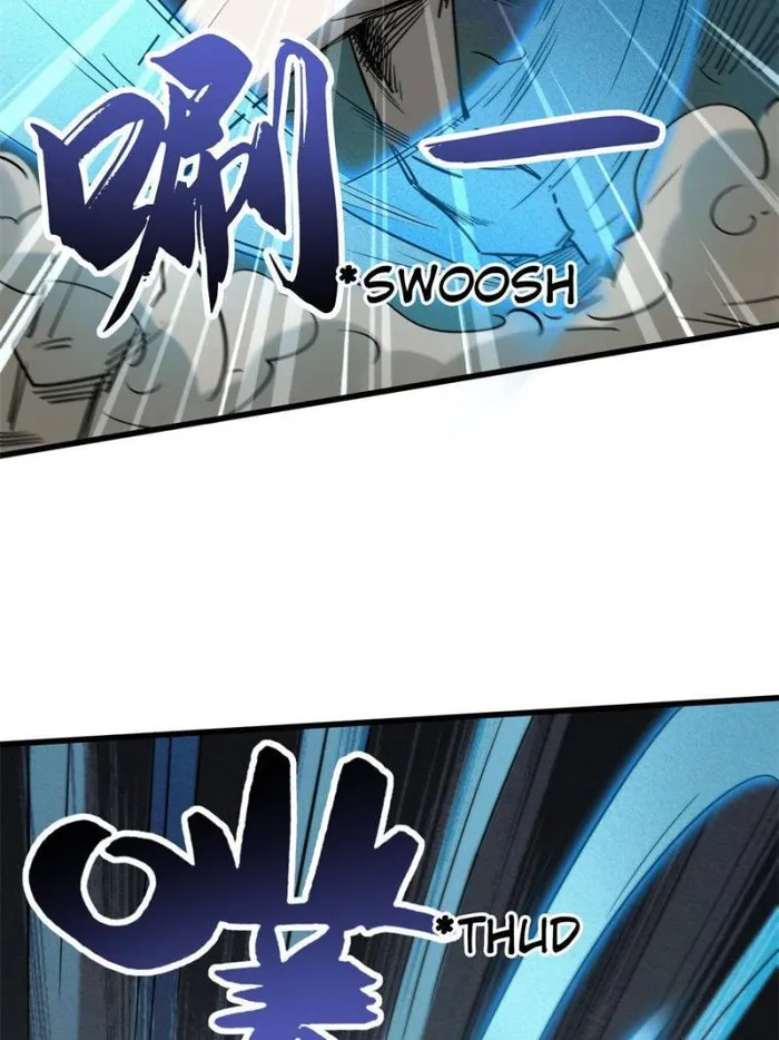 Super Gene Chapter 116 — Page 38