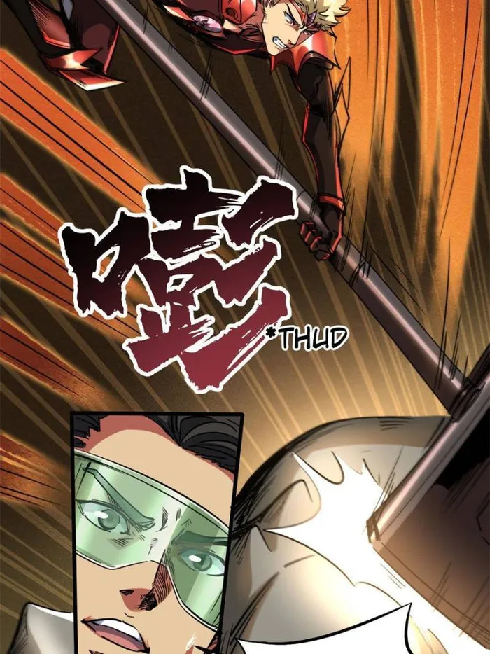Super Gene Chapter 116 — Page 49