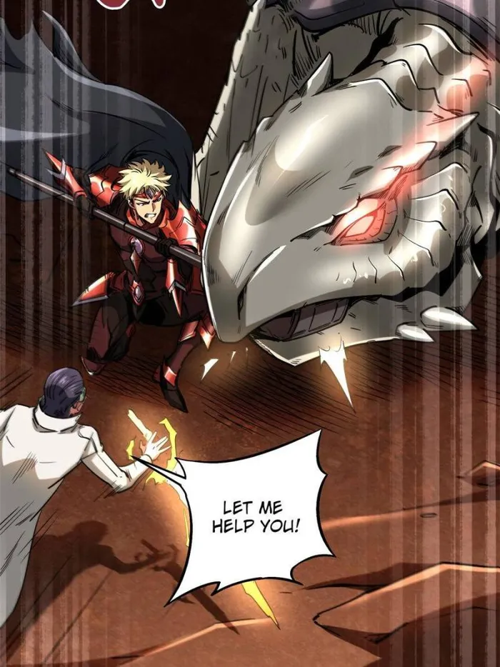 Super Gene Chapter 116 — Page 52