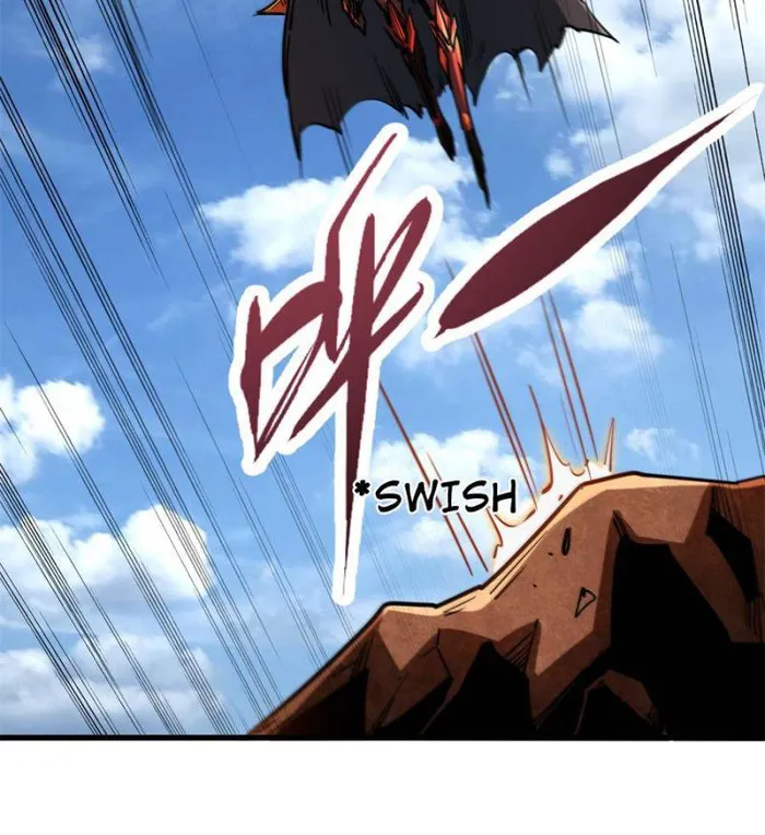 Super Gene Chapter 116 — Page 63