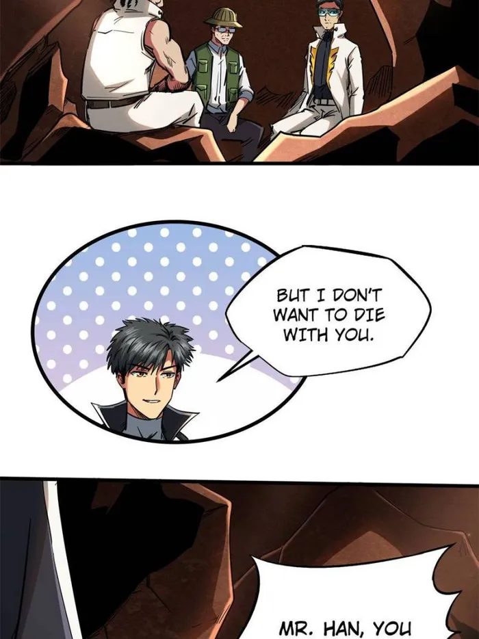 Super Gene Chapter 117 — Page 2