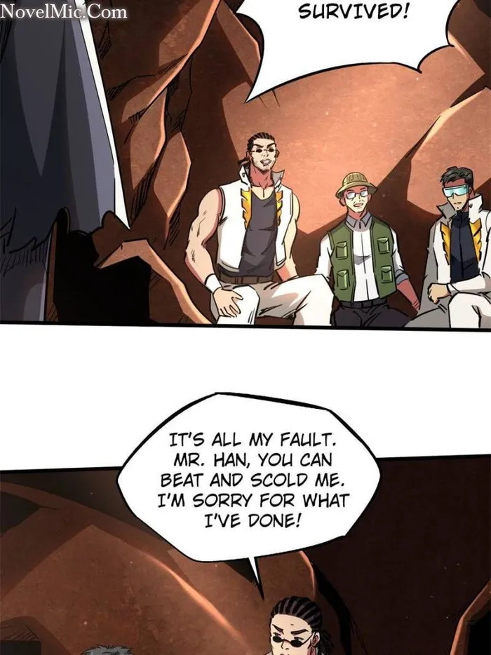 Super Gene Chapter 117 — Page 3